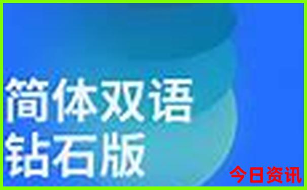 双电子琴曲精选30首